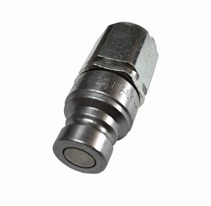 SZYBKOZŁĄCZE HYDRAULICZNE PŁASKIE WTYCZKA SKV-M 1/4 SKVM06C04