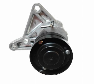 NAPINACZ PASKA JOHN DEERE AL156090 78x31 mm