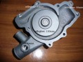 Pompa wody Massey Ferguson PERKINS 3638994M91, 3641314M91, 3641886M91, 41313010, 41313025,