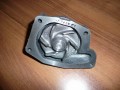 Pompa wody Massey Ferguson 748095M91 41312464 
